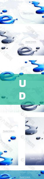 UDP，数据传输的高效与安全