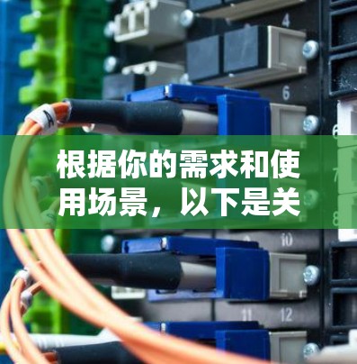 根据你的需求和使用场景，以下是关于 tunnelBear VPN 的最新版本的建议