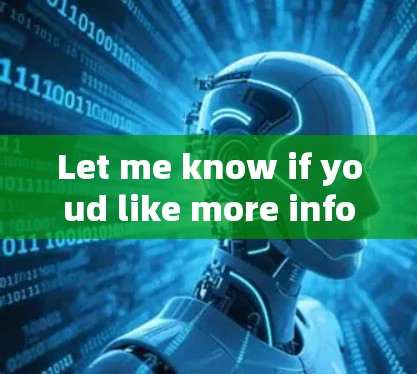 Let me know if youd like more information or help with any specific aspect of VPN usage!